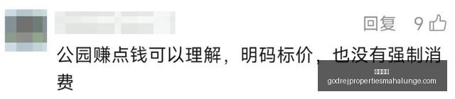 夏季转会分,拜仁力补四,大短板,平博体育官网,平博体育App,平博体育下载,平博体育登录,平博体育平台