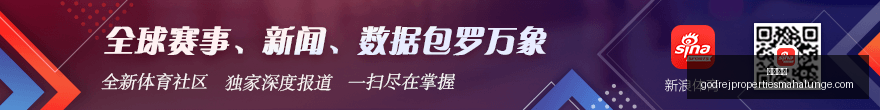 英雄联盟,总决赛,战队勇夺冠,平博体育官网,平博体育App,平博体育下载,平博体育登录,平博体育平台