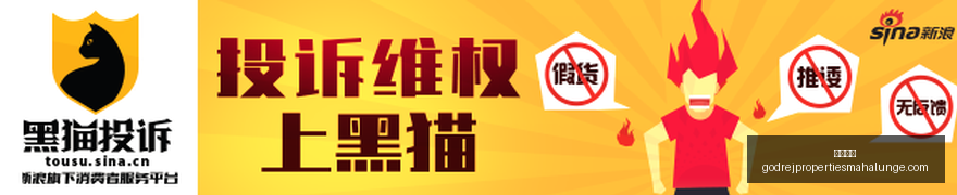 英雄联盟,总决赛,战队勇夺冠,平博体育官网,平博体育App,平博体育下载,平博体育登录,平博体育平台