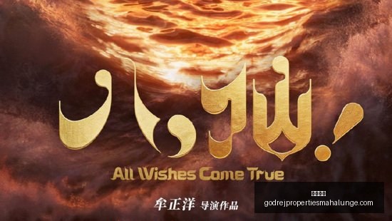 最新总经理,亲测,无球跑动之,平博体育官网,平博体育App,平博体育下载,平博体育登录,平博体育平台