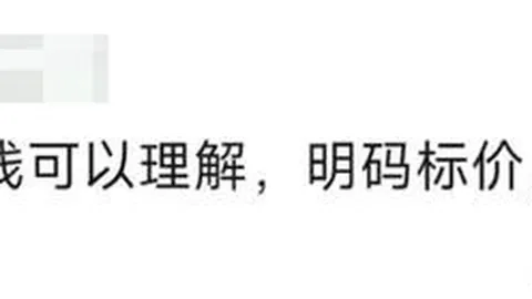 2023夏季转会分析：拜仁力补四大短板，特奥和塔在名单