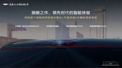 新赛季拉松：媒体热议的爆发力新星，他如何巧妙盘活全队